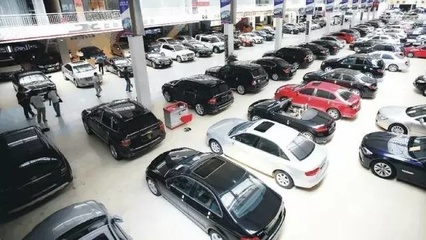 汽車銷售變革 7月1日起，購車不必再局限于4S店