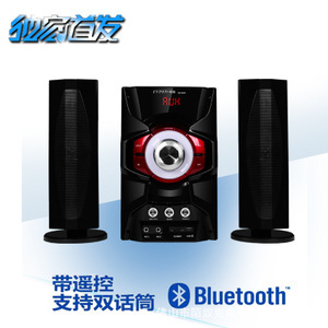 多媒體家庭影院音響 選購指南、價格解析與批發采購渠道