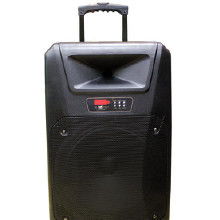 教育裝備戶外音箱采購指南 價(jià)格、批發(fā)、廠家與產(chǎn)品大全解析